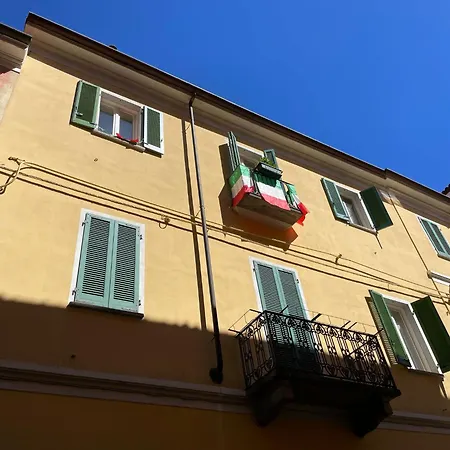 아파트 La Au Coeur De 비엘라